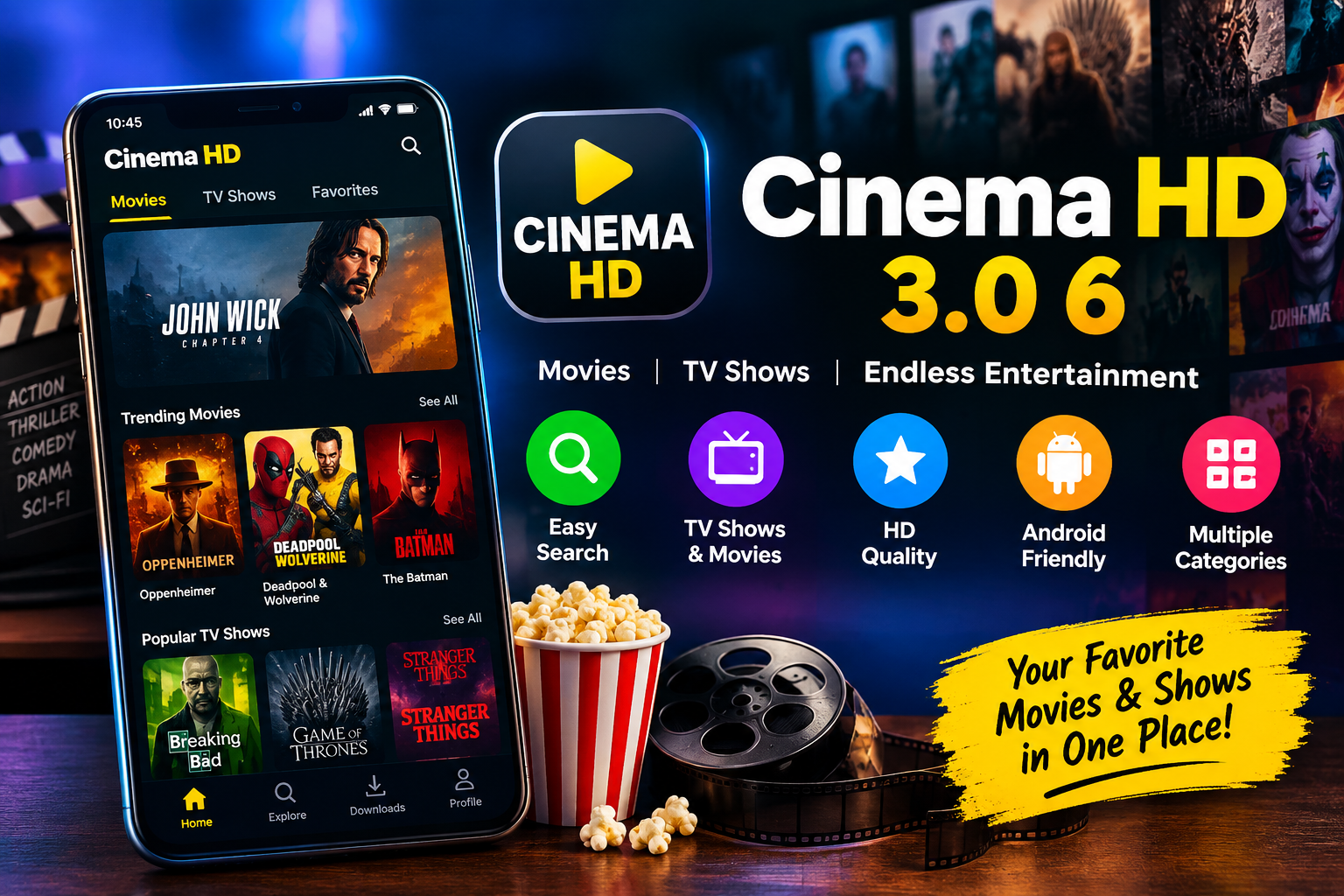 Cinema HD
